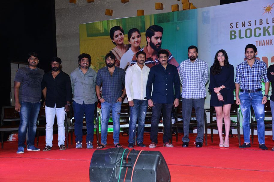 Majili-Movie-Success-Meet